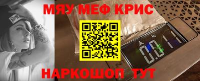 гидропоника Кимры