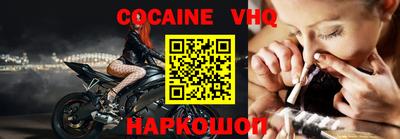 гидропоника Кимры