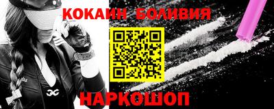 гидропоника Кимры