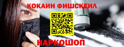скорость Кинель