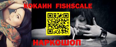 скорость Кинель