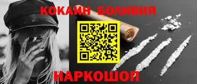 первитин Кингисепп