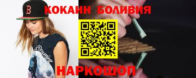 гидропоника Кимры