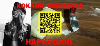 гидропоника Кимры