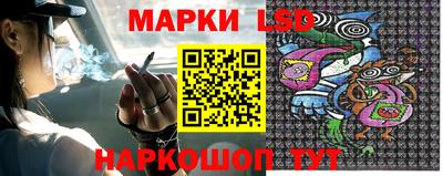 первитин Кингисепп