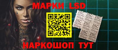 гидропоника Кимры