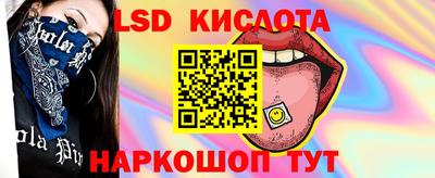 скорость Кинель