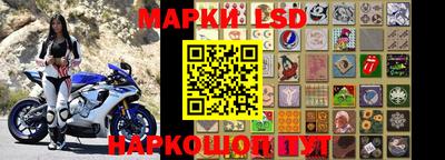 скорость Кинель