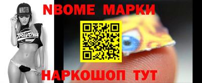 скорость Кинель