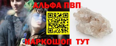 скорость Кинель
