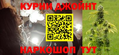 первитин Кингисепп