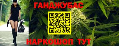 скорость Кинель