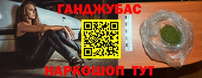 гидропоника Кимры