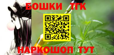 гидропоника Кимры