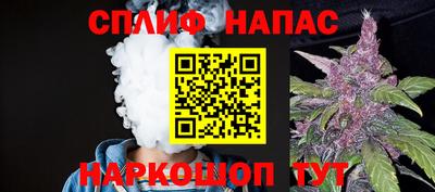 первитин Кингисепп