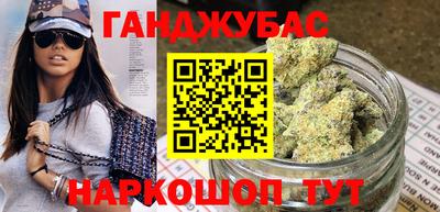 скорость Кинель