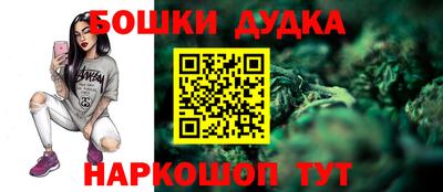 гидропоника Кимры