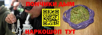 первитин Кингисепп