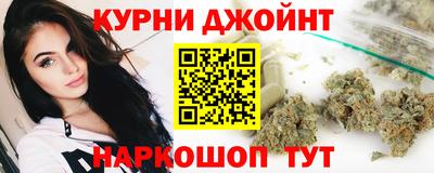 скорость Кинель