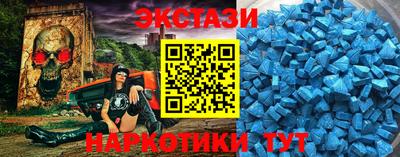 скорость Кинель