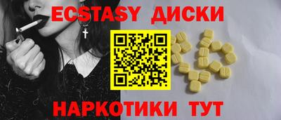 гидропоника Кимры