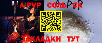 гидропоника Кимры
