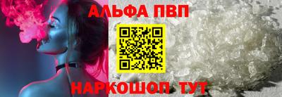 гидропоника Кимры