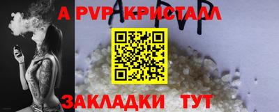 гидропоника Кимры