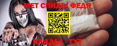 скорость Кинель