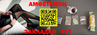 скорость Кинель