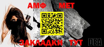 гидропоника Кимры