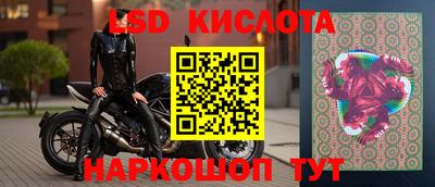 первитин Кингисепп
