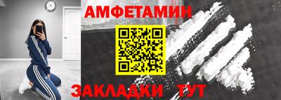 гидропоника Кимры