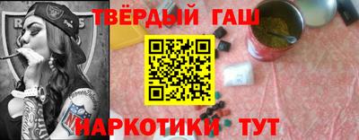 первитин Кингисепп
