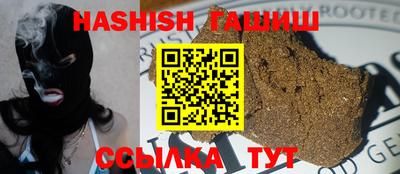 первитин Кингисепп