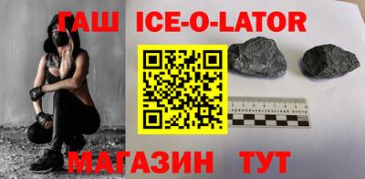 первитин Кингисепп