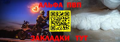 скорость Кинель