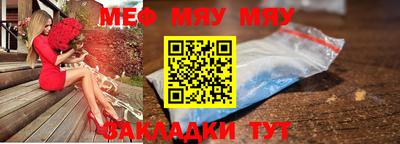 первитин Кингисепп