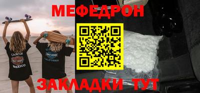 гидропоника Кимры