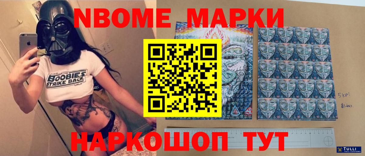 LSD-25 экстази кислота  Вход с VPN  Заречный  LSD-25 экстази кислота 