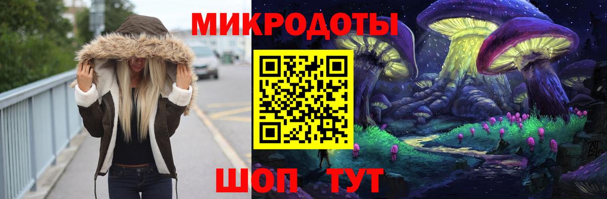 Псилоцибиновые грибы Cubensis Заречный